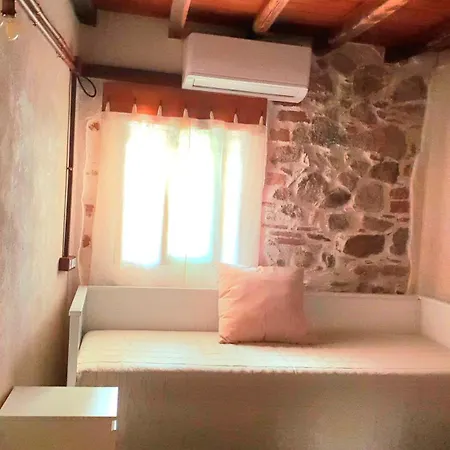 La Changa Apartment *